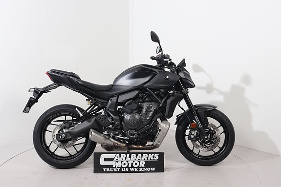 Yamaha MT-07 Y-AMT