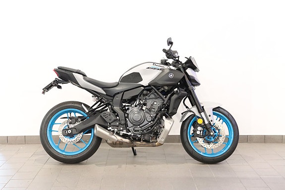 Yamaha MT-07 35kW