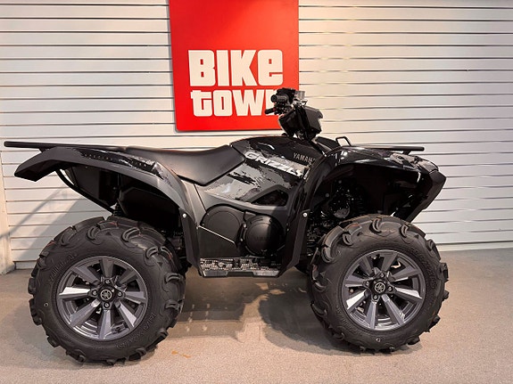 Yamaha Grizzly 700 EPS SE 2 of 5