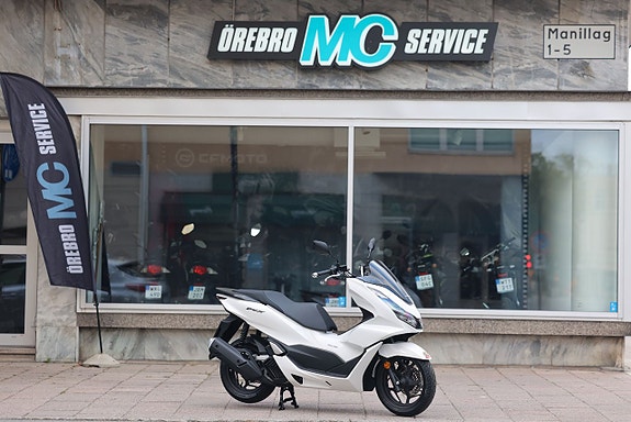 Honda PCX125 Scooter | SUPERDEAL