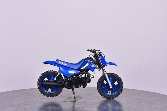 Yamaha PW-50 Beställning MC. 8 of 18