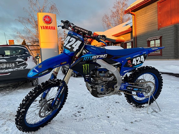 Yamaha YZ250F GYT-R  Akrapovic 3 of 8