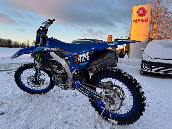 Yamaha YZ250F GYT-R  Akrapovic 6 of 8