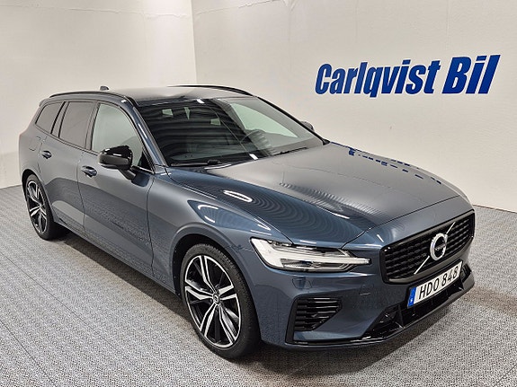 Volvo V60 3 of 9