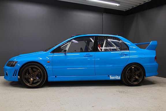 Mitsubishi Lancer 3 of 5