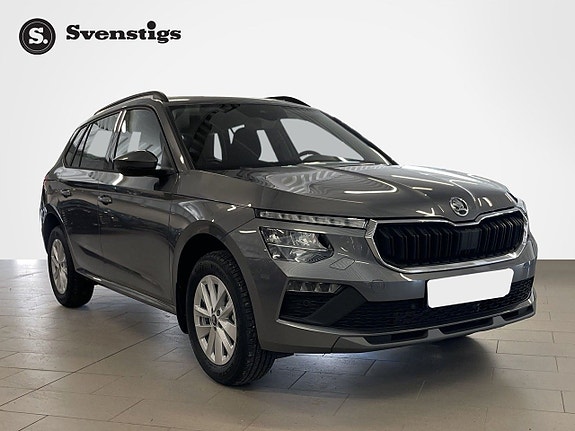 Skoda Kamiq 7 of 14