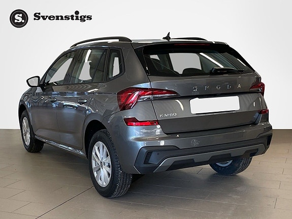 Skoda Kamiq 3 of 14