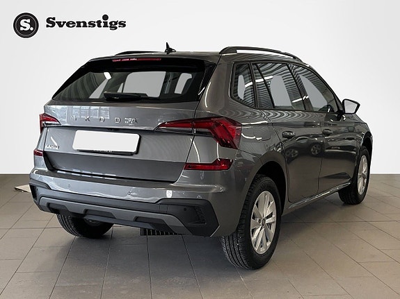 Skoda Kamiq 5 of 14