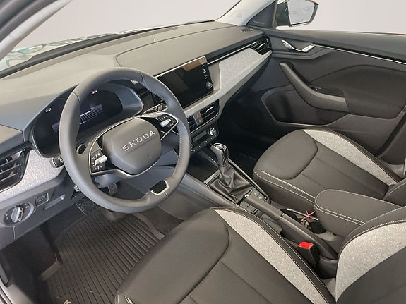 Skoda Kamiq 8 of 14