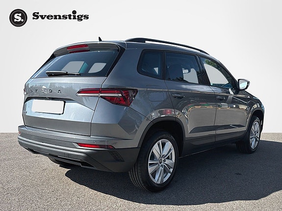 Skoda Karoq 5 of 5