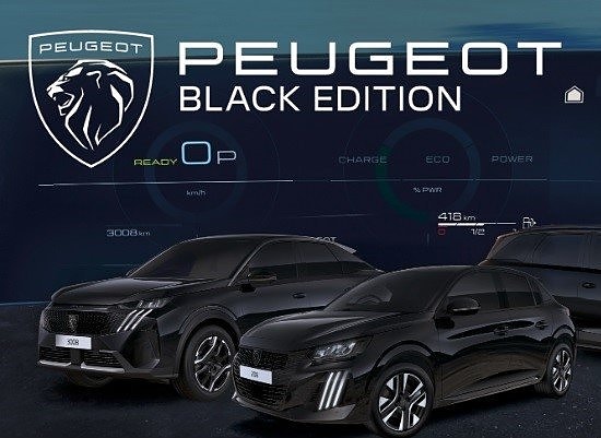Peugeot 3008 2 of 5