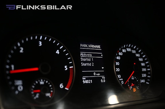 Volkswagen Caddy Maxi 16 of 24