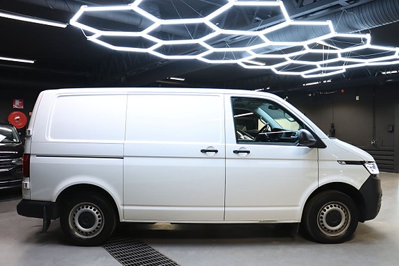 Volkswagen Transporter 5 of 5