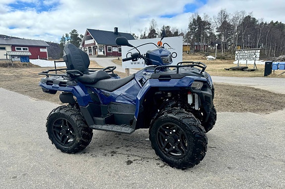 Polaris Sportsman Touring 570 EPS SP NY!!!