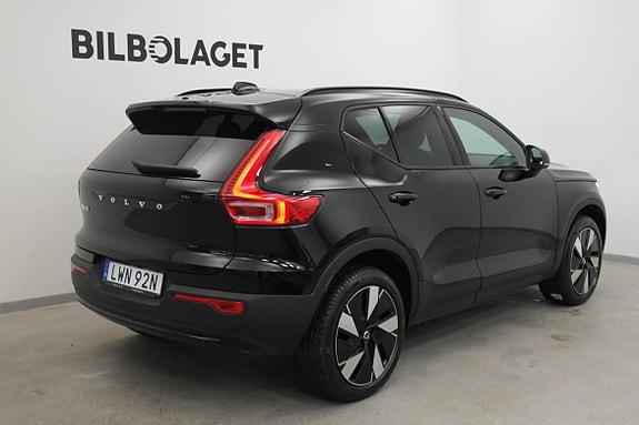 Volvo EX40 5 of 5