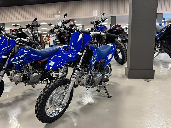 Yamaha TT-R 50 -25 2 of 4