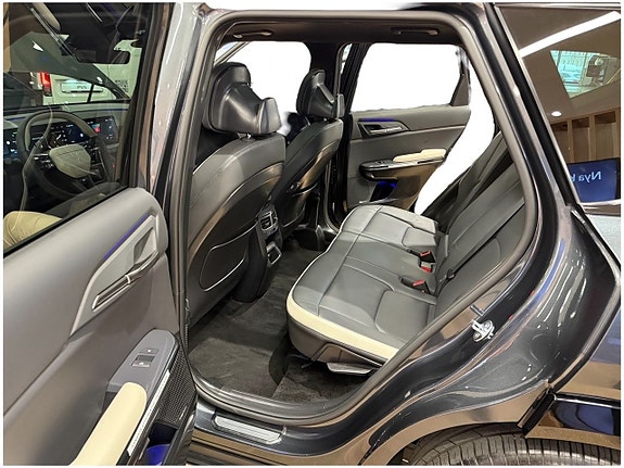 Kia EV5 7 of 12
