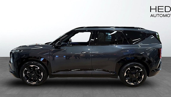 Kia EV5 2 of 12