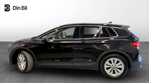 Skoda Elroq 2 of 13