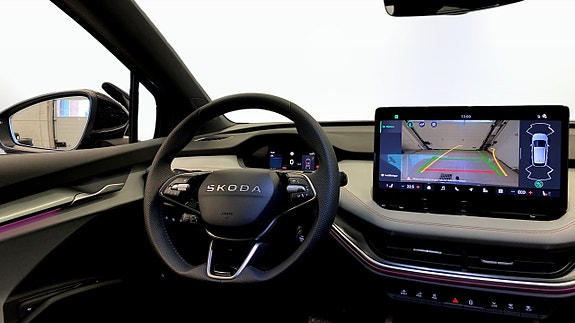 Skoda Elroq 8 of 13