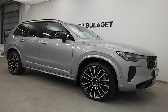 Volvo XC90 2 of 20