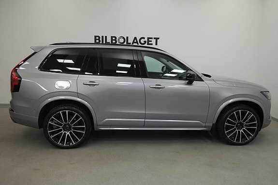Volvo XC90 4 of 20
