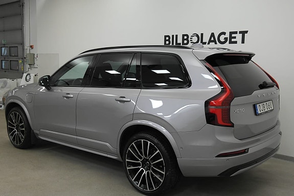 Volvo XC90 5 of 20