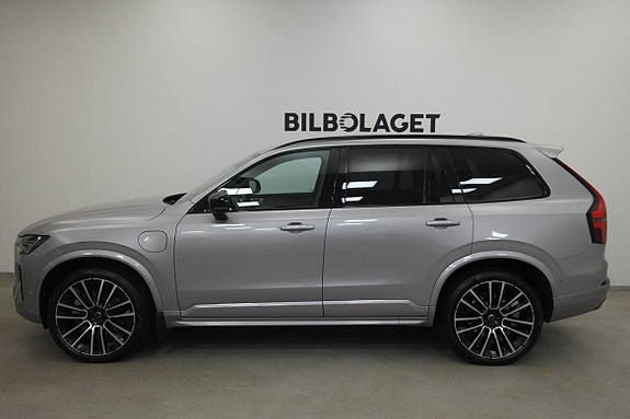 Volvo XC90 3 of 20