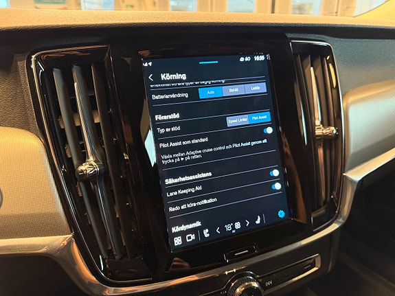 Volvo V90 15 of 27