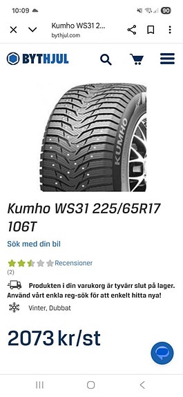 Product image 2 of 5