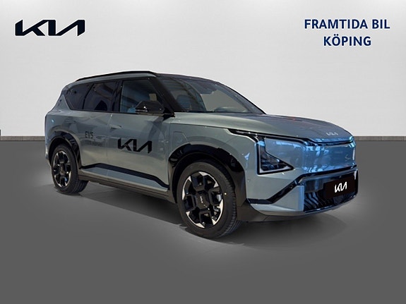 Kia EV5 3 of 22