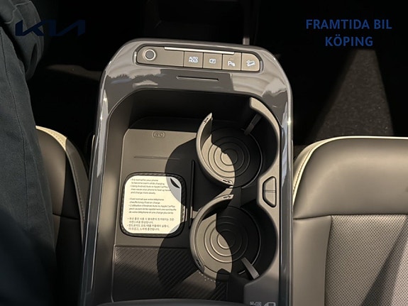 Kia EV5 18 of 22