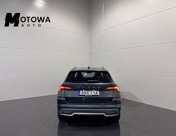 Skoda Kamiq 4 of 22