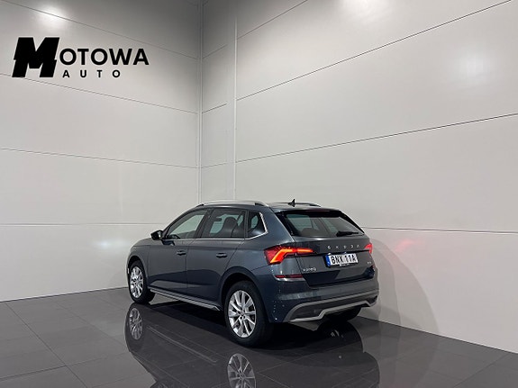 Skoda Kamiq 2 of 22