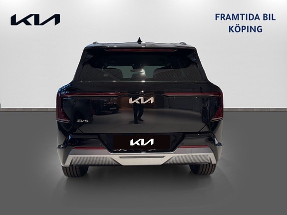 Kia EV5 5 of 20