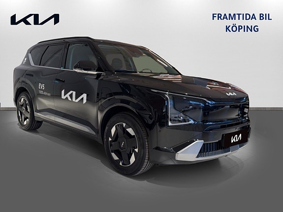 Kia EV5 3 of 20