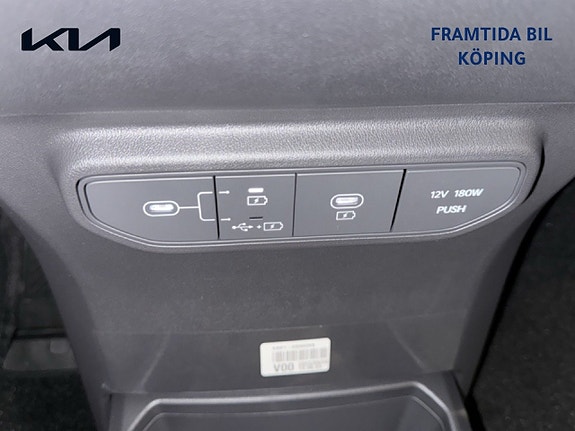Kia EV5 19 of 20
