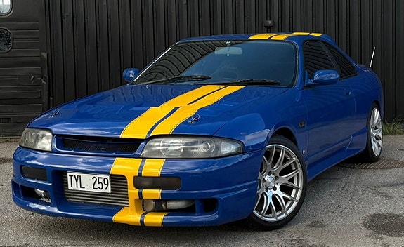 Nissan Skyline