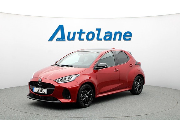 Mazda 2 4 of 5