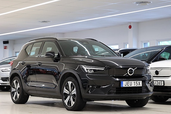 Volvo XC40 7 of 25
