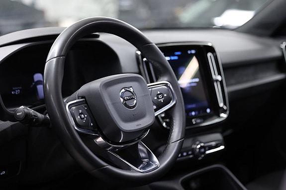 Volvo XC40 18 of 25
