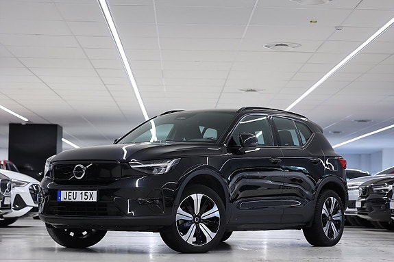 Volvo XC40 4 of 25