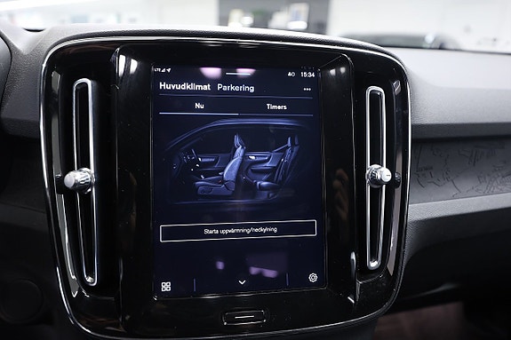 Volvo XC40 25 of 25