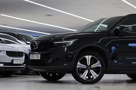 Volvo XC40 5 of 25