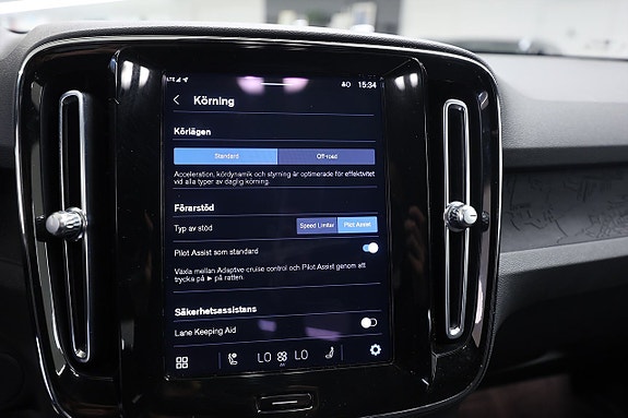 Volvo XC40 24 of 25