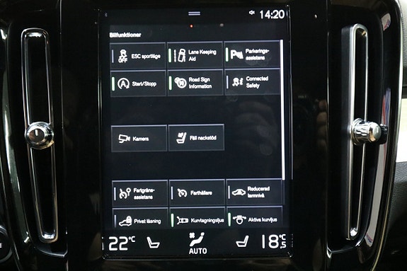 Volvo XC40 12 of 24