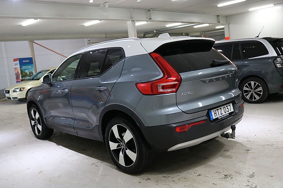 Volvo XC40 5 of 24