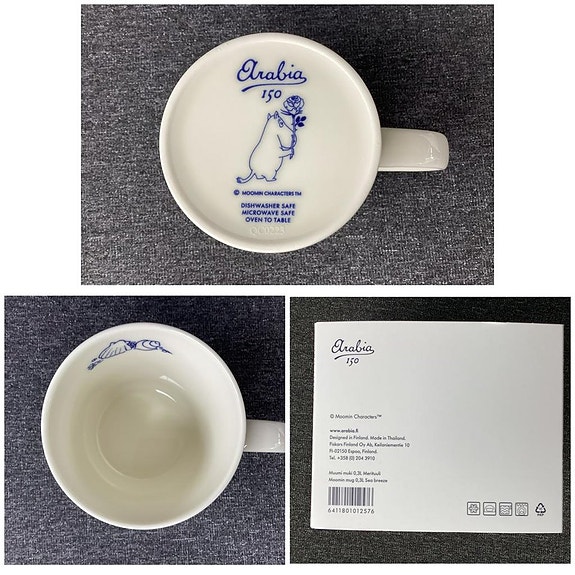 Product image 6 of 6