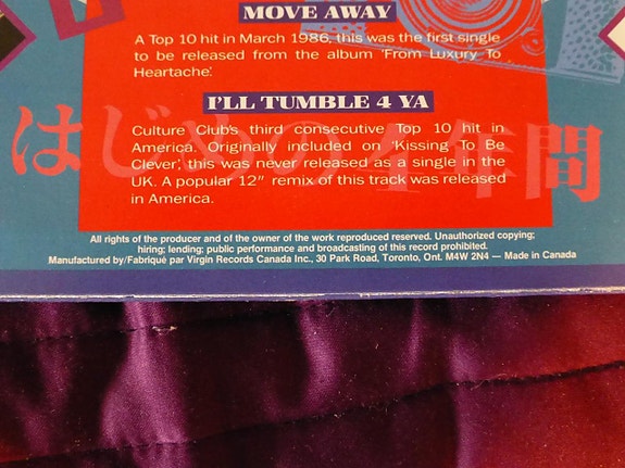 Product image 5 of 5