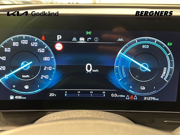 Kia Sportage 11 of 18